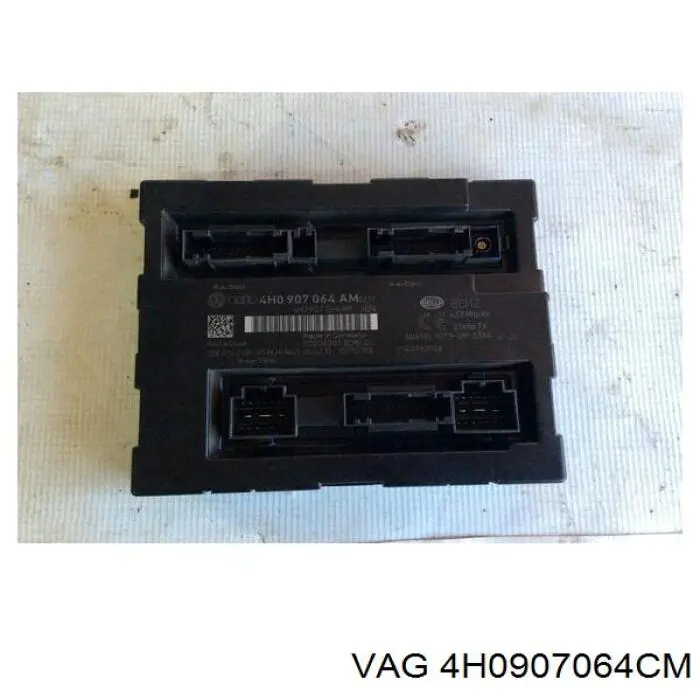Купити 4H0907064GM VAG Блок керування центральним замком