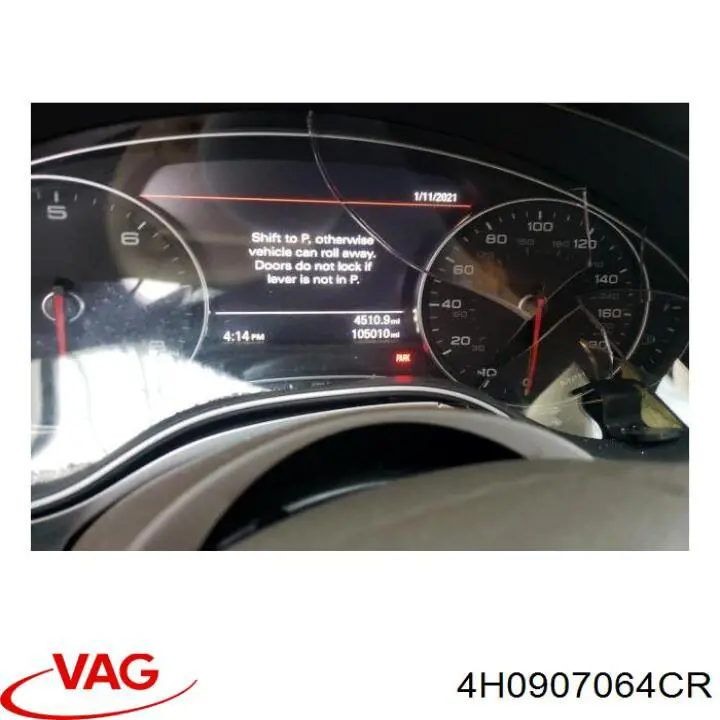 Купити 4H0907064CR VAG 