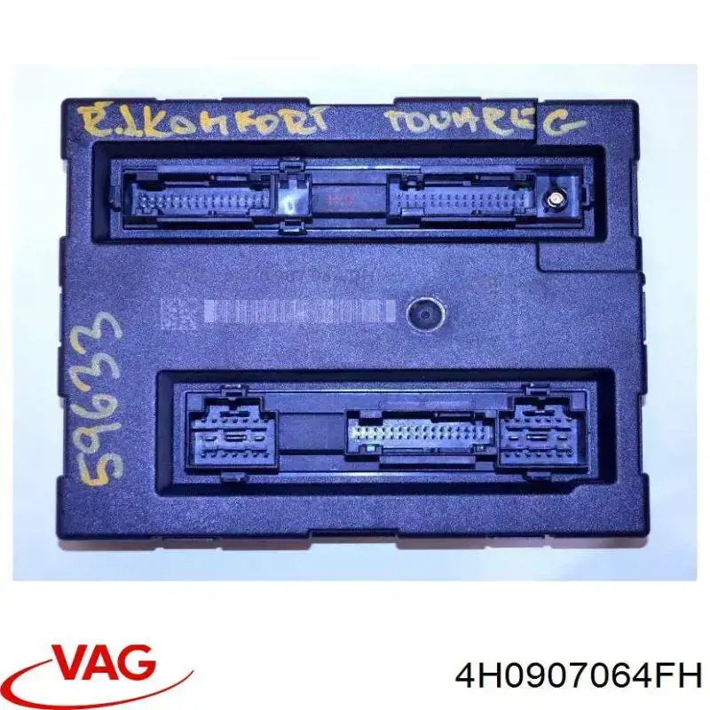 Блок комфорту 4H0907064FH VAG