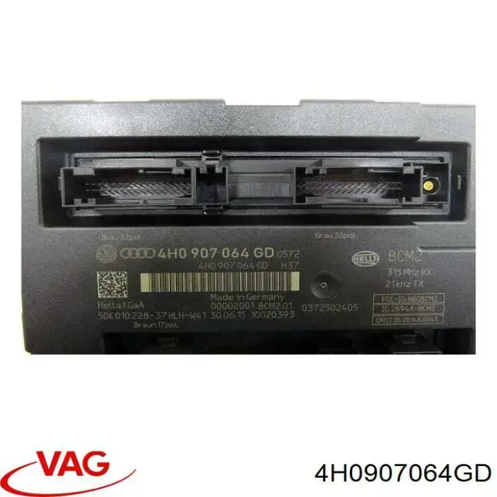 Блок управління комфорту VAG 4H0907064AD