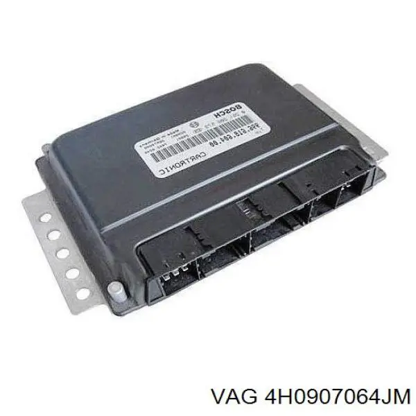 Блок керування центральним замком 4H0907064GM VAG