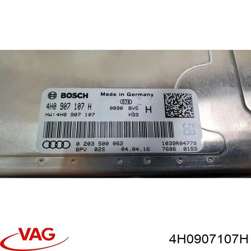 4H0907107H VAG Модуль керування камерою