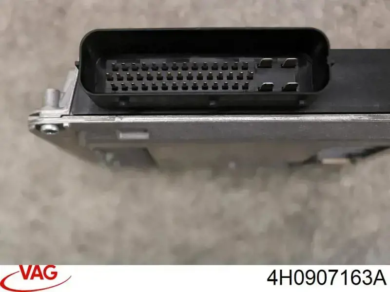 Купити 4H0907163A VAG 