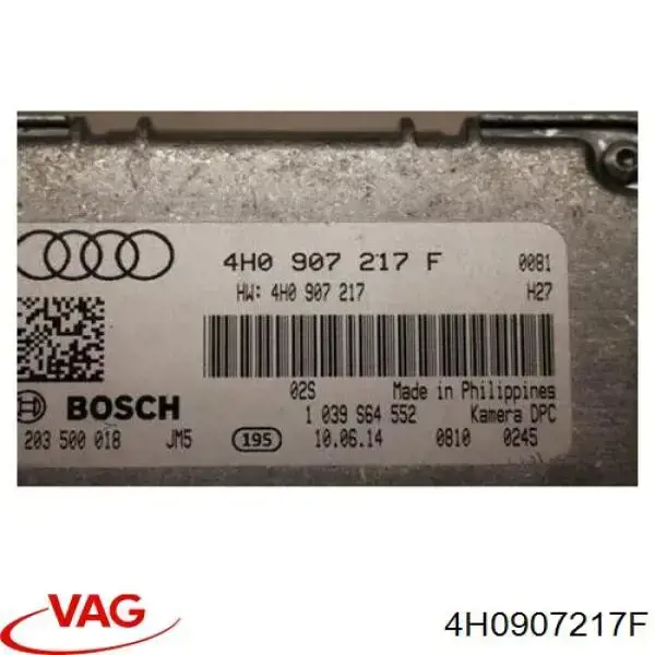 Купити 4H0907217F VAG Камера системи забезпечення видимості