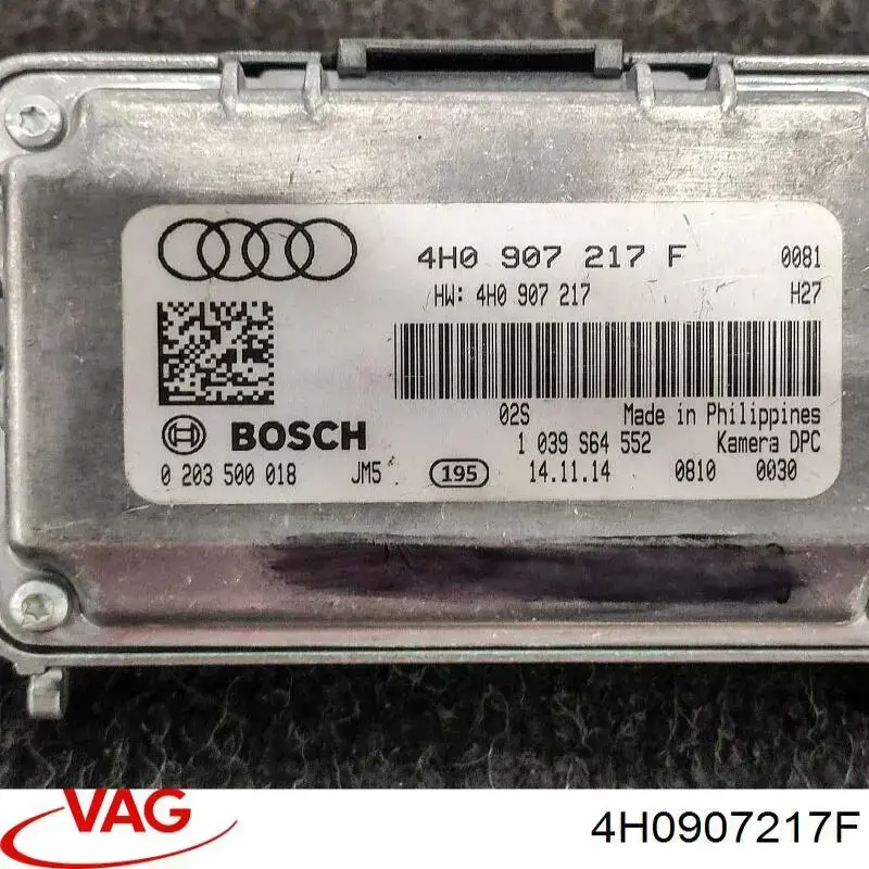 Камера системи забезпечення видимості VAG 4H0907217F