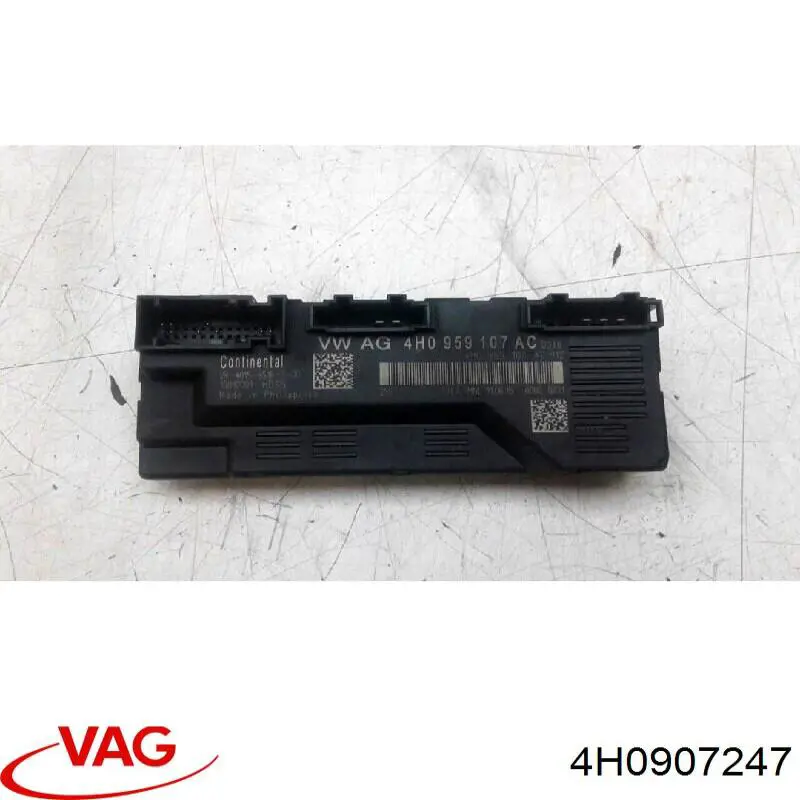 Купити 4H0907247 VAG 