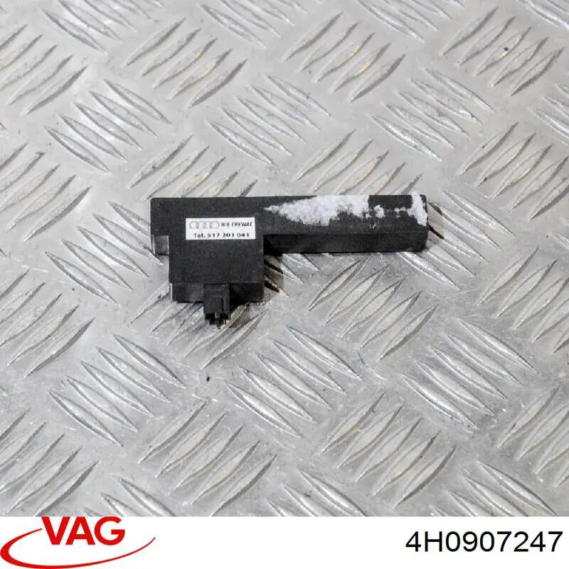  VAG 4H0907247 ціна, від 10.73 USD