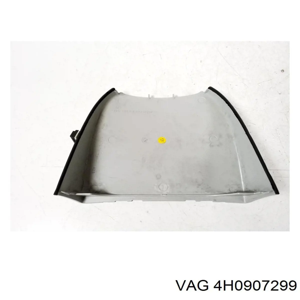  VAG 4H0907299 ціна, від  USD