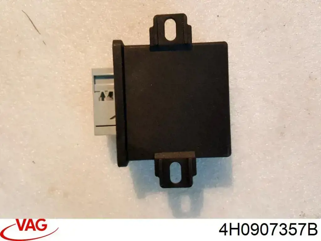 Модуль керування (ЕБК) адаптивного освітлення VAG 4H0907357B ціна, від 5.64 USD