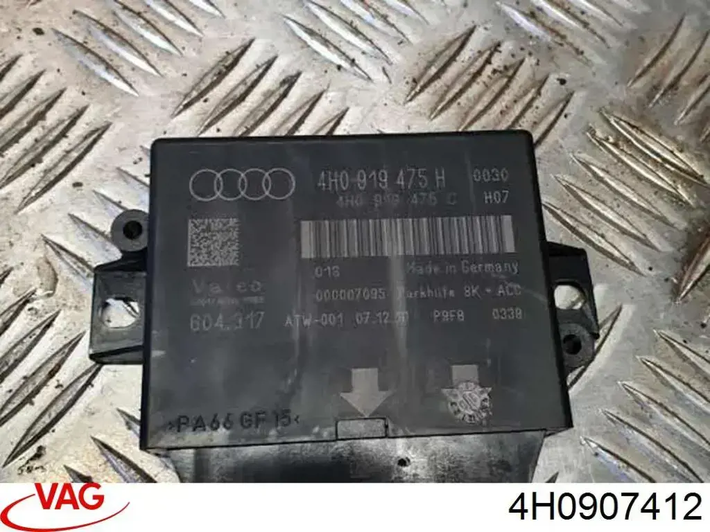Купити 4H0907412 VAG Блок комфорту