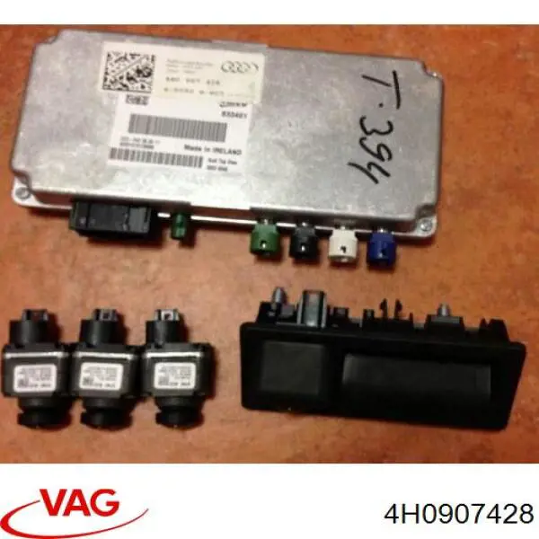 4H0907428 VAG Модуль керування камерою