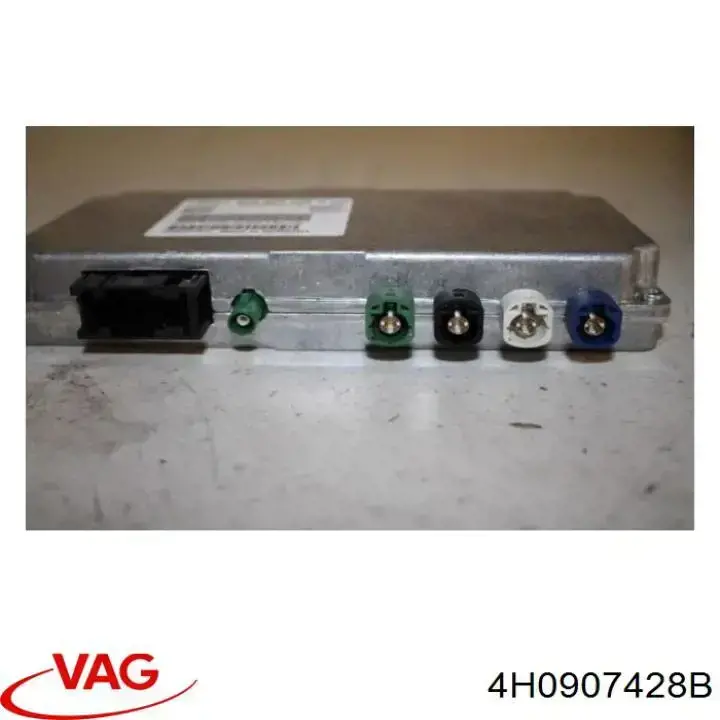 Модуль керування камерою VAG 4H0907428A ціна, від 139.22 USD