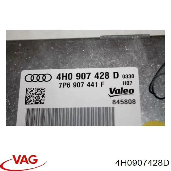 Модуль керування камерою VAG 4H0907428D ціна, від 304.06 USD
