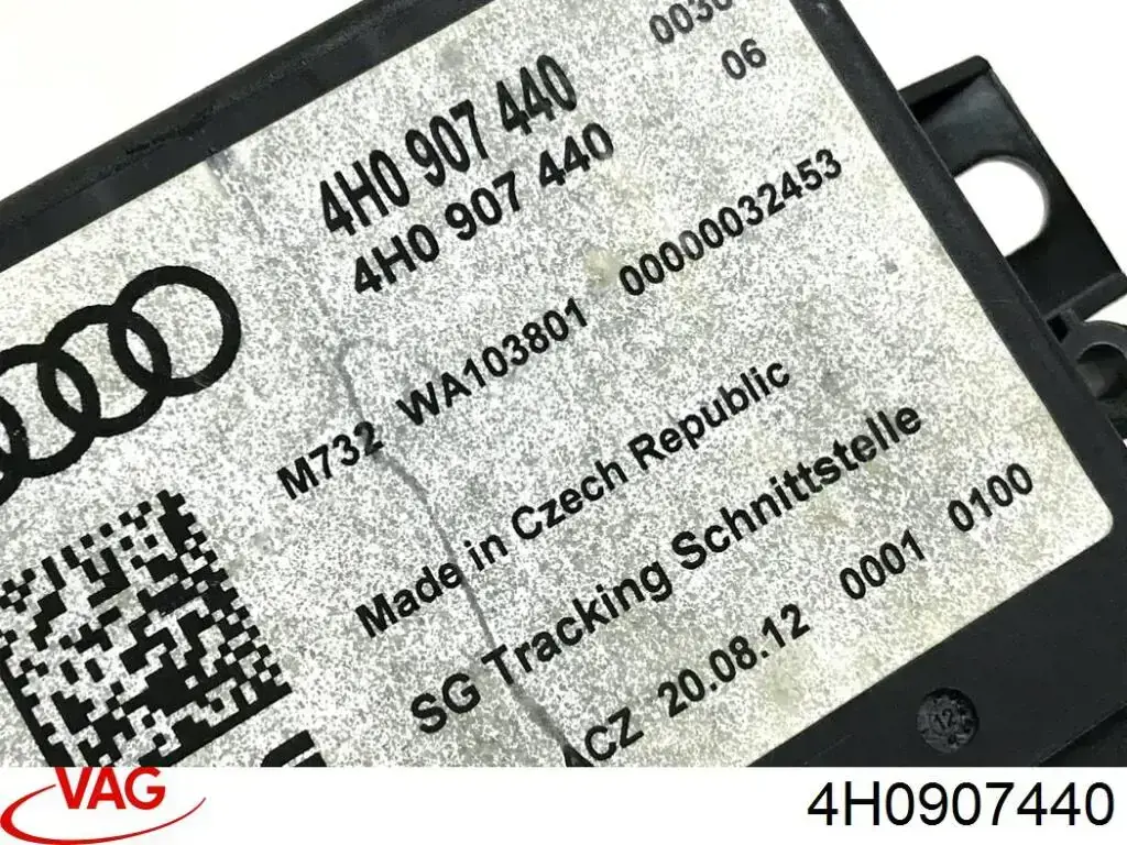 Купити 4H0907440 VAG 