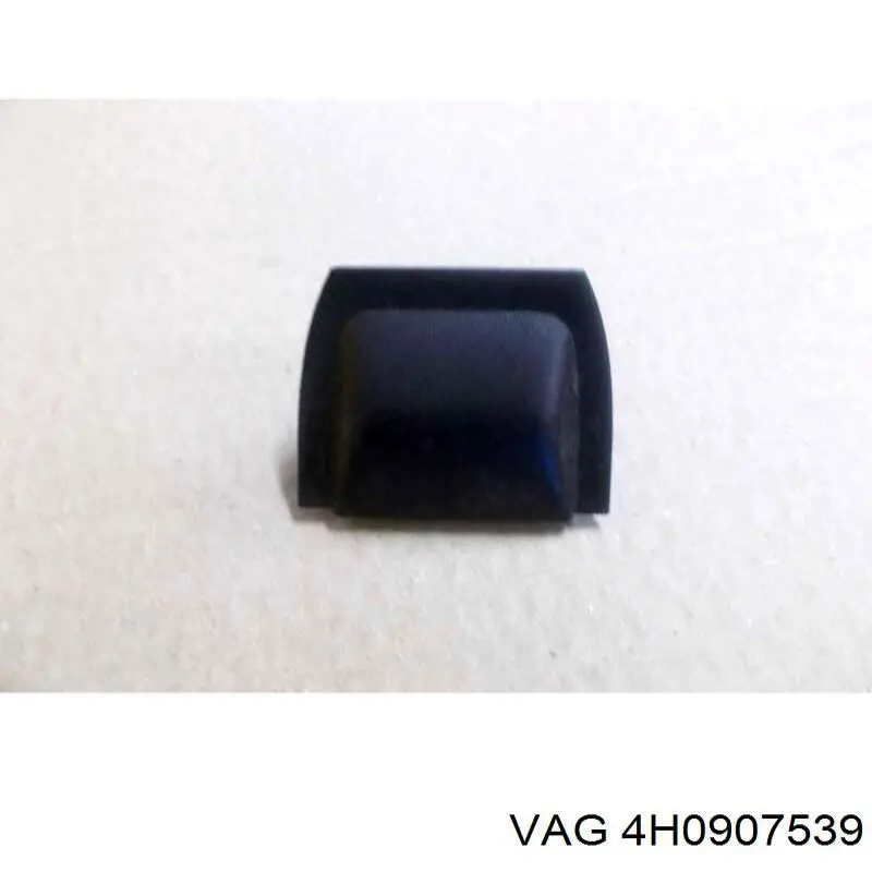  VAG 4H0907539 ціна, від 11.40 USD