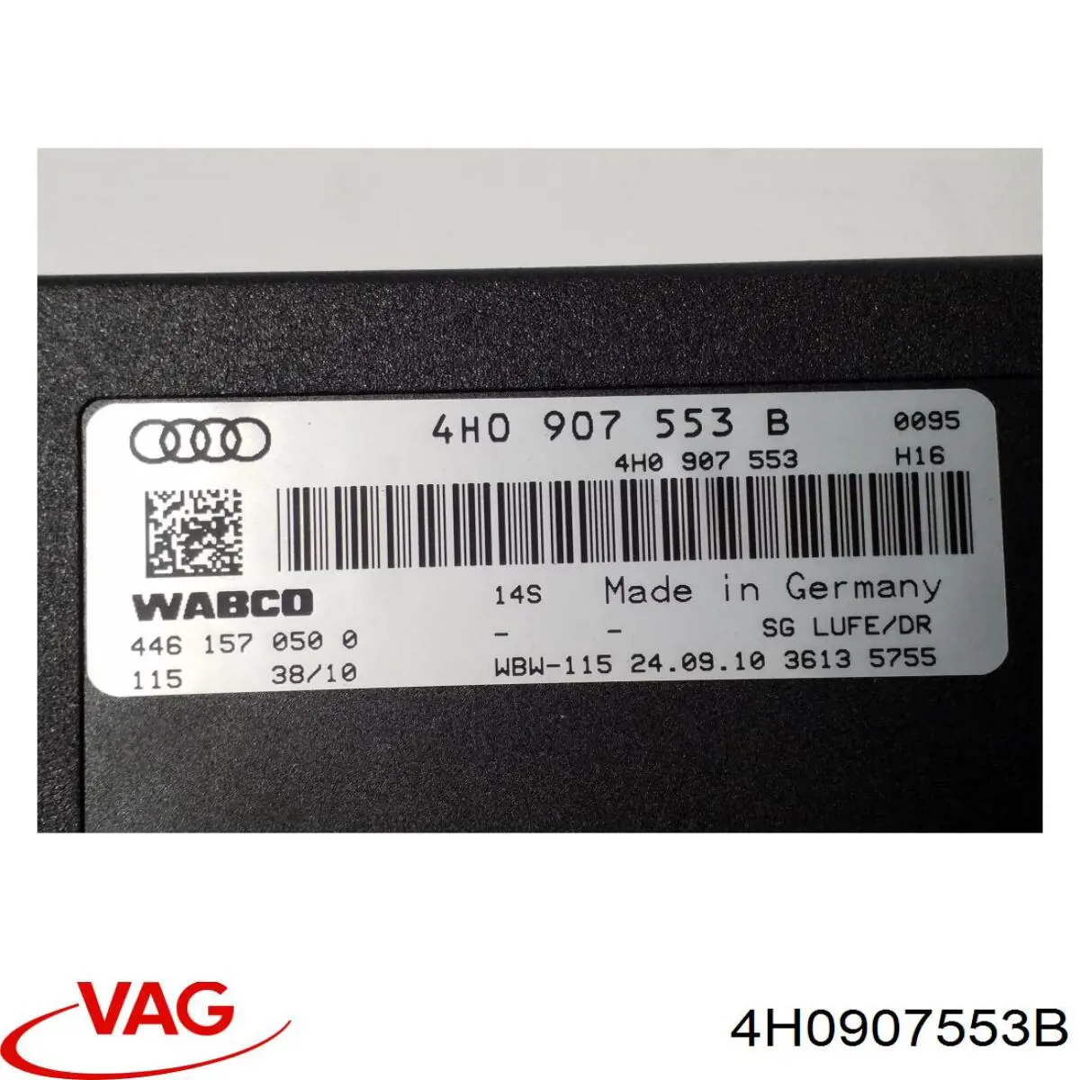  VAG 4H0907553C ціна, від 70.20 USD