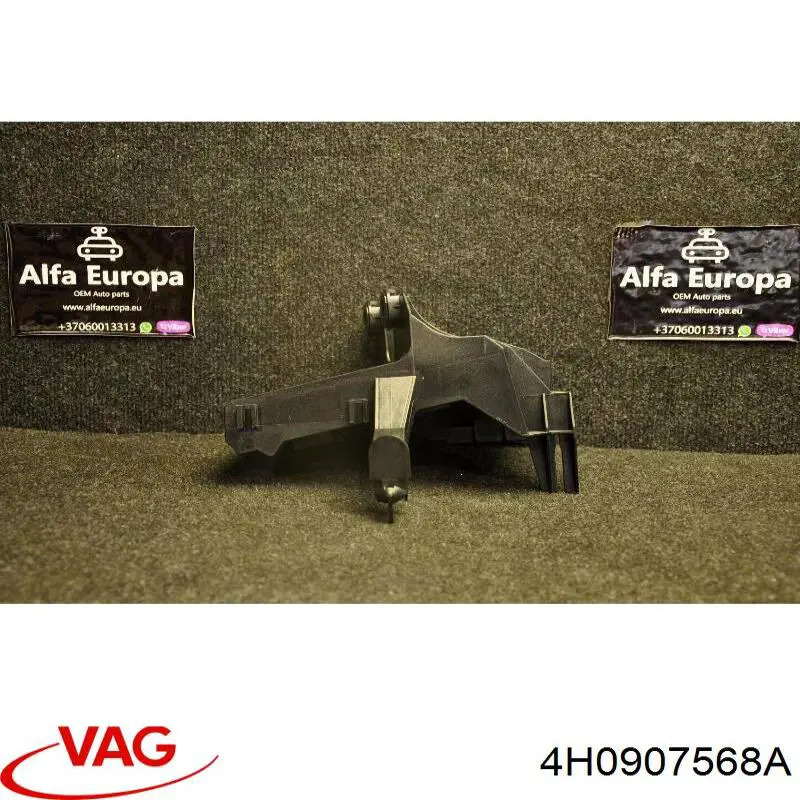 Датчик контролю мертвої зони, задній VAG 4H0907568A ціна, від 180.53 USD