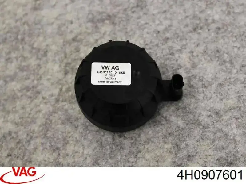 Купити 4H0907601 VAG 
