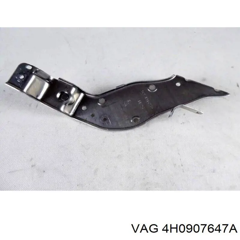 Купити 4H0907647A VAG 