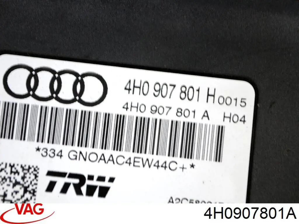 4H0907801A VAG Блок стоянкового гальма
