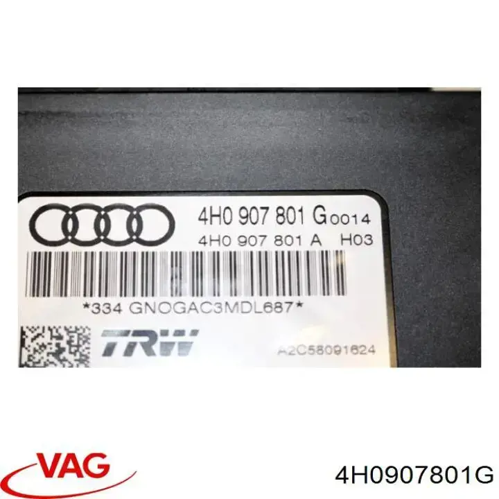 Блок стоянкового гальма VAG 4H0907801C