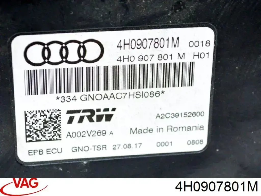 Блок стоянкового гальма VAG 4H0907801N ціна, від 43.08 USD