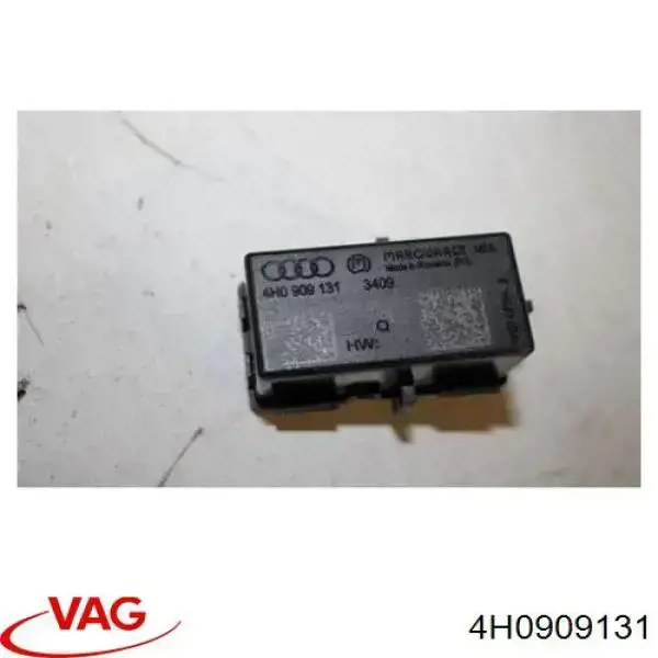 Купити 4H0909131 VAG Іммобілізатор