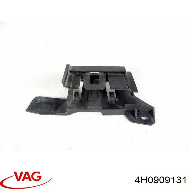 Модуль управління (ЕБУ) іммобілайзера VAG 4H0909131 ціна, від 2.79 USD