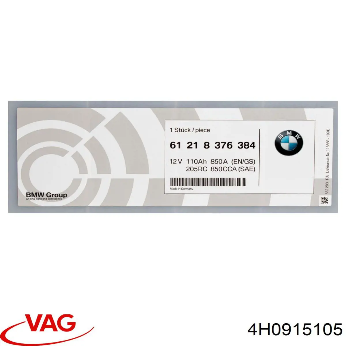 4H0915105 VAG Акумуляторна батарея, АКБ