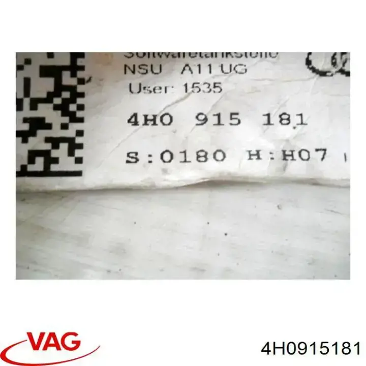 Купити 4H0915181 VAG Кабель маси акумулятора (АКБ)