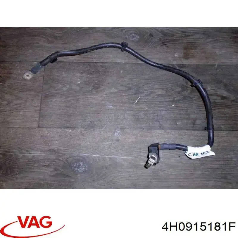 Купити 4H0915181F VAG Кабель маси акумулятора (АКБ)