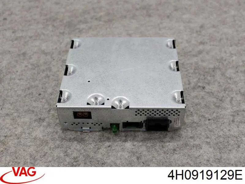 Купити 4H0919129E VAG 