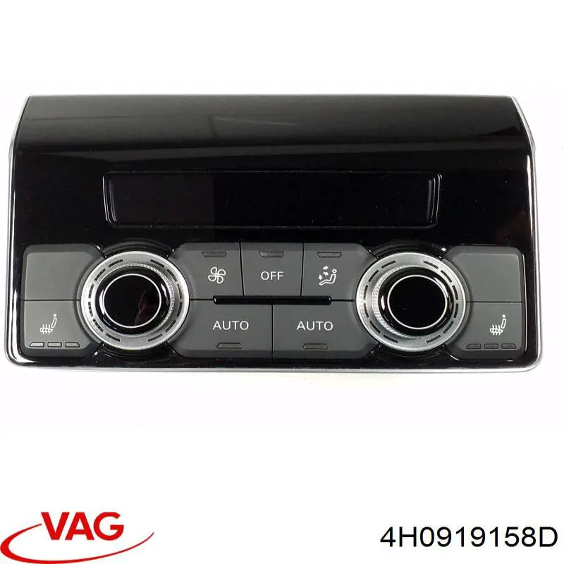 Регулятор вентилятора обігрівача VAG 4H0919158D ціна, від 48.37 USD