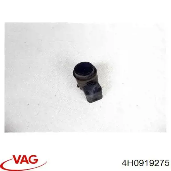 Сигналізація світлова (знак автопоїзда) VAG 4H0919275 ціна, від 12.18 USD