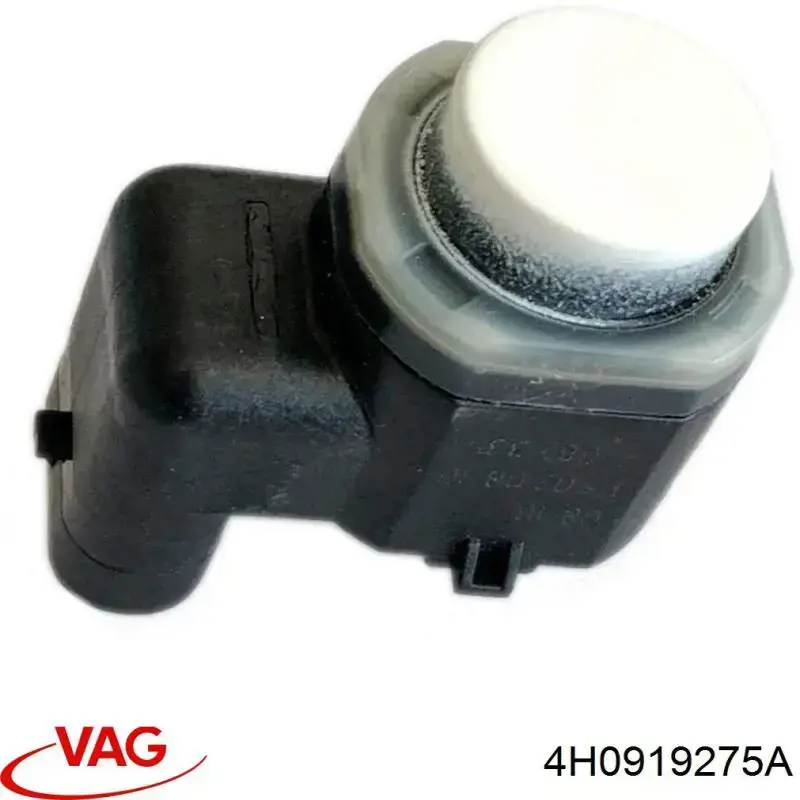 Акустична паркувальна система VAG 4H0919275A ціна, від 12.67 USD