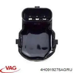 Парковочний радар VAG 4H0919275AGRU ціна, від 16.72 USD