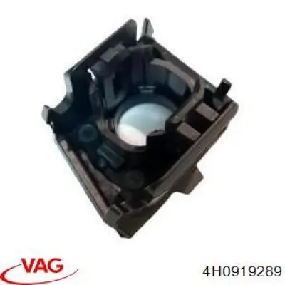  VAG 4H0919289 ціна, від 9.88 USD