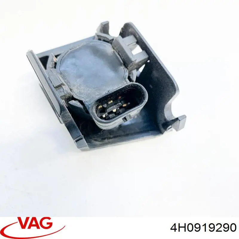  VAG 4H0919290 ціна, від 11.27 USD