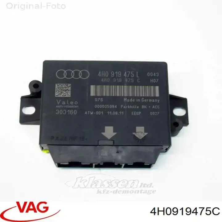  VAG 4H0919475C ціна, від 38.01 USD