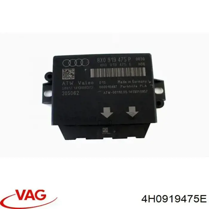 Купити 4H0919475E VAG 