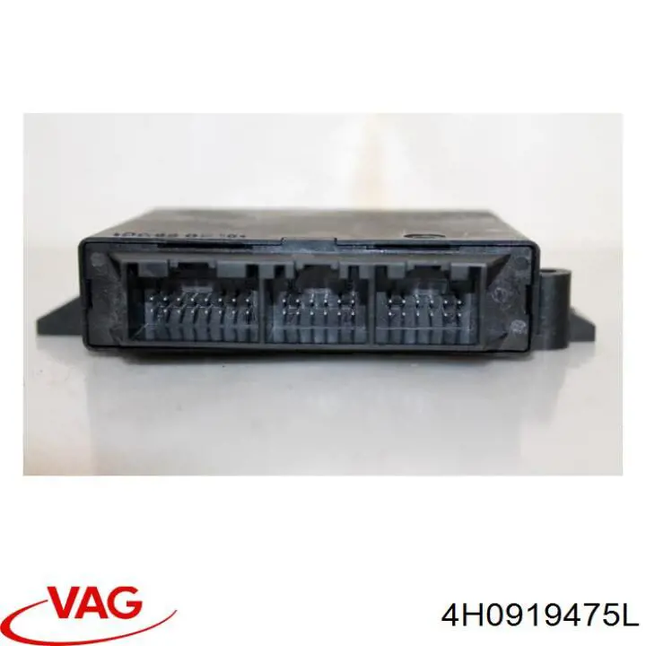 Модуль керування (ЕБУ) парктроніком VAG 4H0919475L ціна, від 25.06 USD