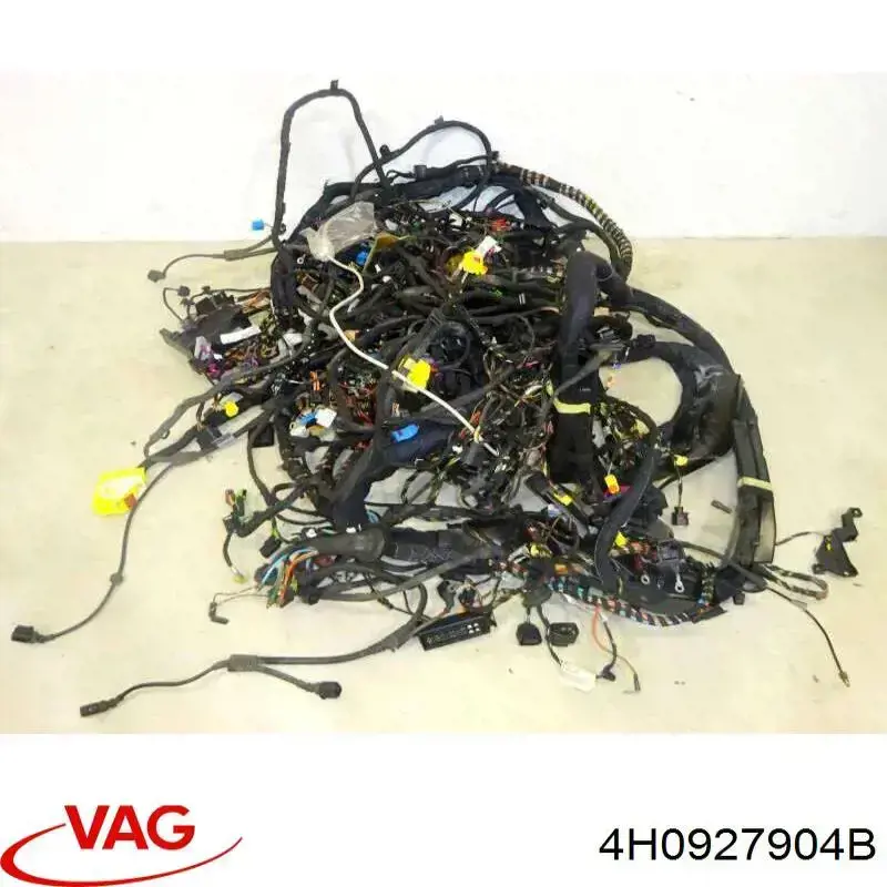  VAG 4H0927904B ціна, від 50.68 USD