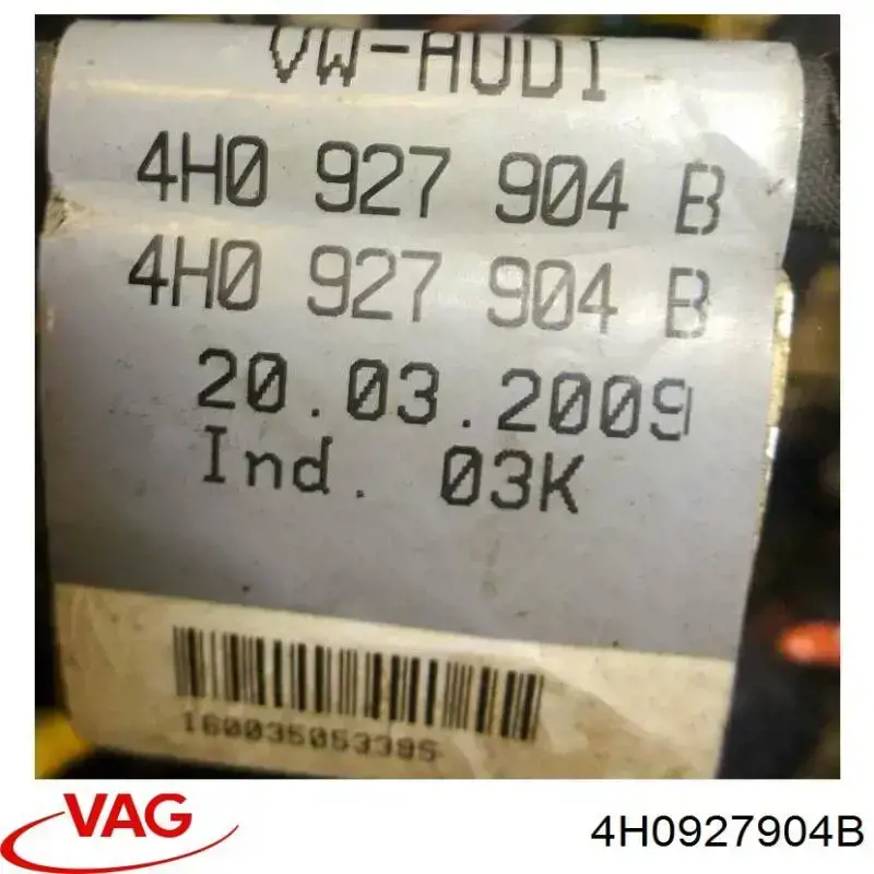 4H0927904B VAG 