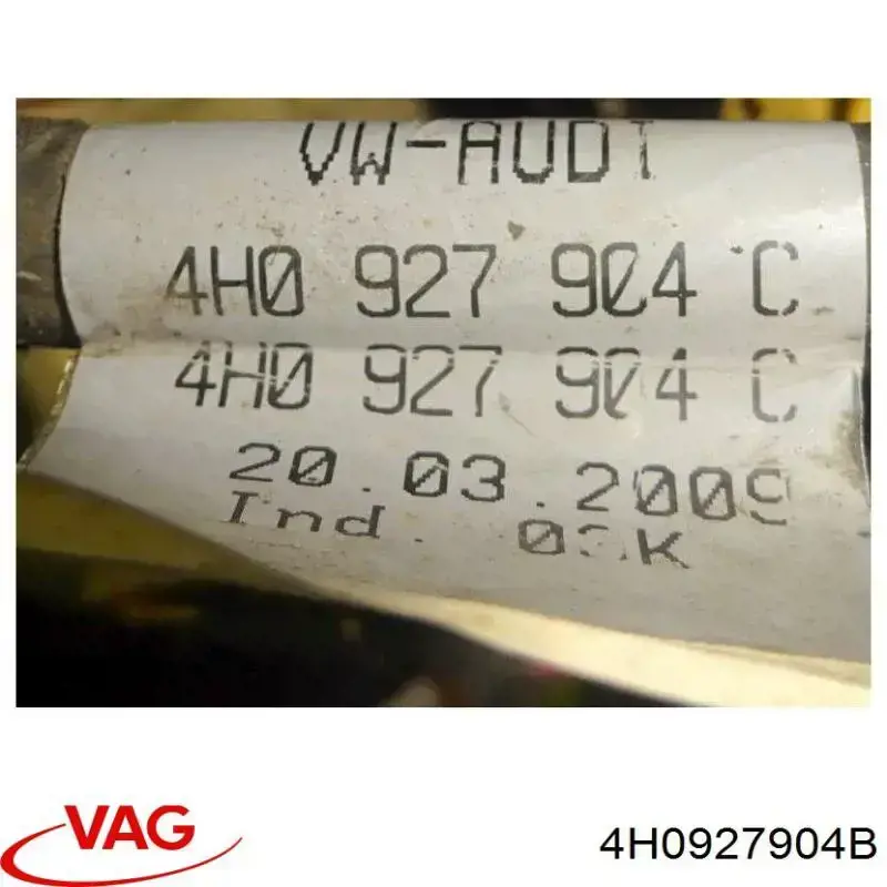 Купити 4H0927904B VAG 