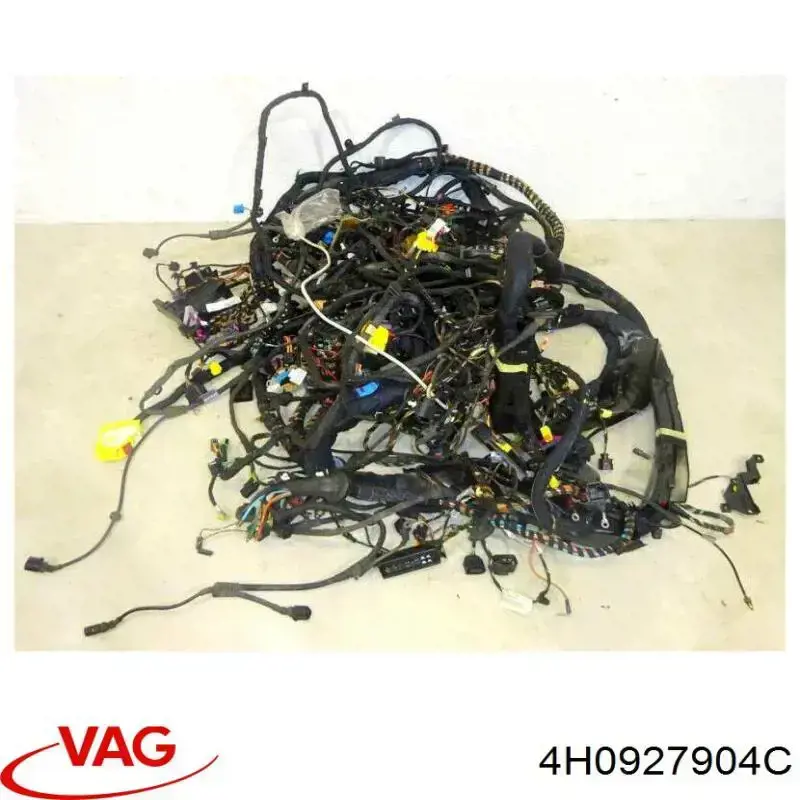 Купити 4H0927904C VAG 