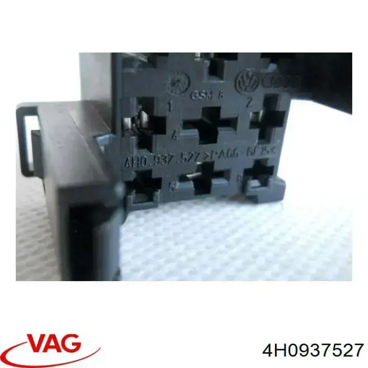 Монтажний блок VAG 4H0937527