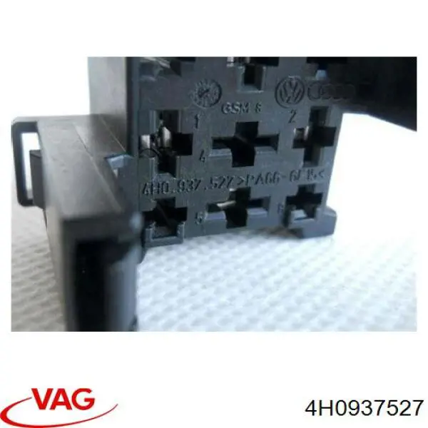 4H0937527 VAG Реле запобіжників