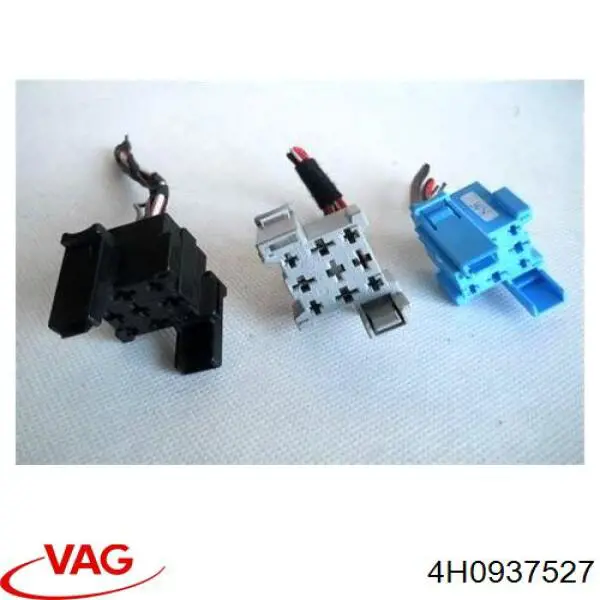 Коробка запобіжників VAG 4H0937527 ціна, від 1.62 USD