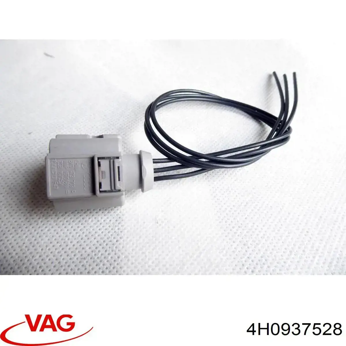 Коробка запобіжників VAG 4H0937528 ціна, від 1.47 USD