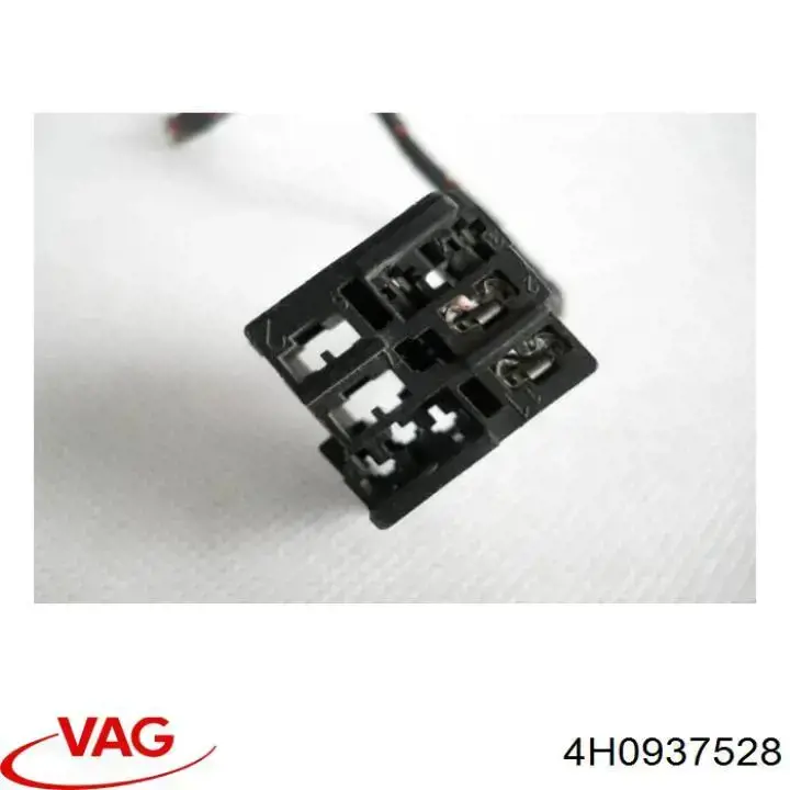 Монтажний блок VAG 4H0937528